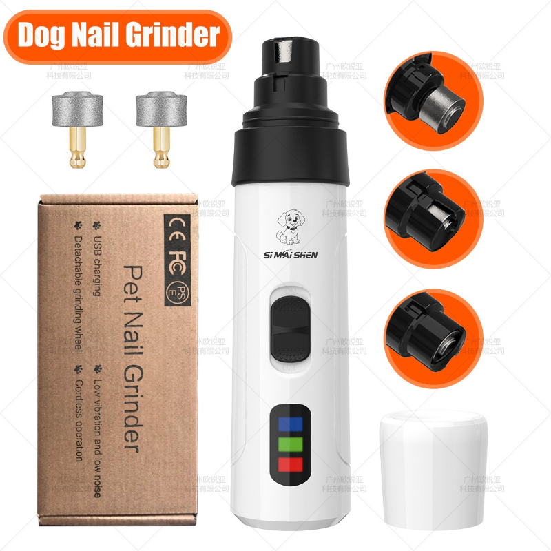 Pet Supplies Nail Trim - Penggiling Kuku Hewan Peliharaan Elektrik 2