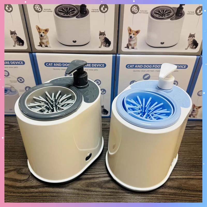 Dog Paw Cleaner - Mesin Cuci Kaki Otomatis untuk Hewan