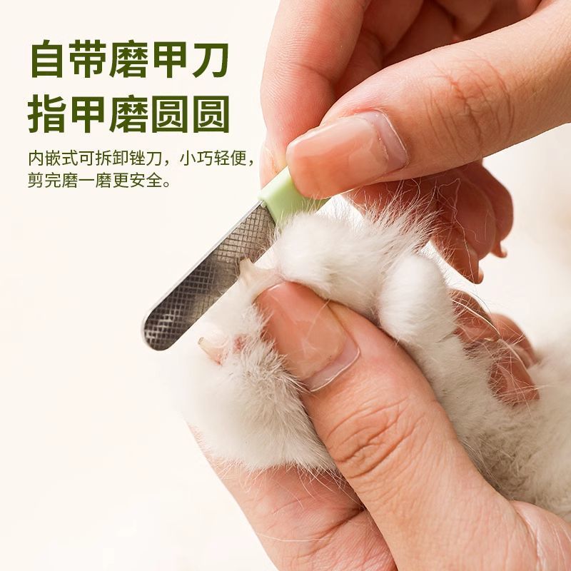 Perlengkapan hewan peliharaan  - Pet Supplies Nail Trim ulasan dan harga