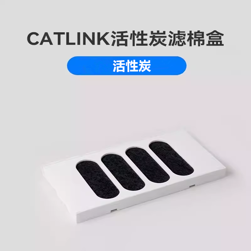 CATLINK otomatis kotak kotoran - Pet X Supplies & Tack Grooming ulasan dan harga