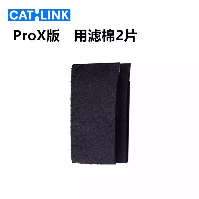 CATLINK otomatis kotak kotoran - Pet X Supplies & Tack Grooming ulasan dan harga
